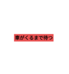 ダジャレ（40個）（個別スタンプ：25）