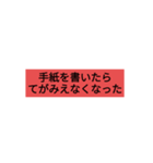 ダジャレ（40個）（個別スタンプ：36）