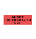 ダジャレ（40個）（個別スタンプ：39）