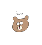 クマのいろいろ（個別スタンプ：21）