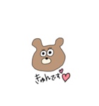 クマのいろいろ（個別スタンプ：30）