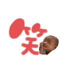 アムアム001（個別スタンプ：15）