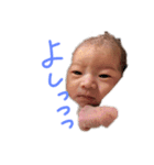 アムアム001（個別スタンプ：17）