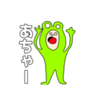 usagino sakadati（個別スタンプ：7）