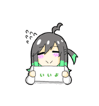あかねさんがまたお話するだけ。（個別スタンプ：13）