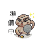 Cosmo土偶シリーズ③（個別スタンプ：5）