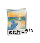 Cosmo土偶シリーズ③（個別スタンプ：12）