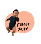 あおいくん♡（個別スタンプ：8）