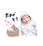 あおいくん♡（個別スタンプ：13）