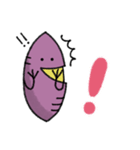 やきいもくん（個別スタンプ：1）