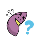 やきいもくん（個別スタンプ：2）