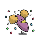 やきいもくん（個別スタンプ：5）