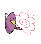 やきいもくん（個別スタンプ：6）