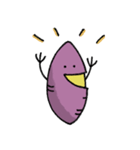 やきいもくん（個別スタンプ：7）