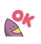 やきいもくん（個別スタンプ：14）