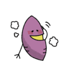 やきいもくん（個別スタンプ：17）
