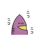 やきいもくん（個別スタンプ：23）