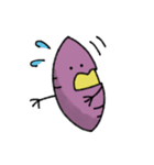 やきいもくん（個別スタンプ：29）