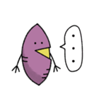 やきいもくん（個別スタンプ：33）
