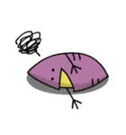 やきいもくん（個別スタンプ：35）