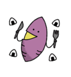 やきいもくん（個別スタンプ：37）