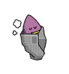 やきいもくん（個別スタンプ：38）