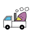 やきいもくん（個別スタンプ：39）