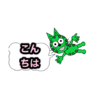 にゃん太ワールド2（個別スタンプ：20）