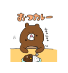 A くま2（個別スタンプ：6）