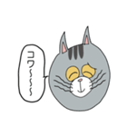 クソすぎるネコ3（個別スタンプ：17）