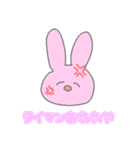 893のみんな（個別スタンプ：2）