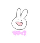 893のみんな（個別スタンプ：3）