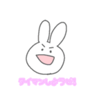 893のみんな（個別スタンプ：4）