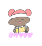 893のみんな（個別スタンプ：5）