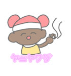 893のみんな（個別スタンプ：6）