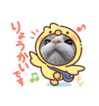 ニャンコの返事2（個別スタンプ：2）