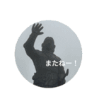 えりちんズニャンコ（個別スタンプ：16）