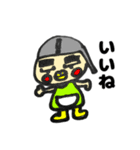 おたまちゃんず（個別スタンプ：3）