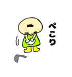 おたまちゃんず（個別スタンプ：5）