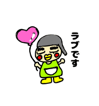 おたまちゃんず（個別スタンプ：7）
