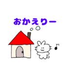 幸せウサギの幸せあいさつ（個別スタンプ：3）