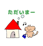 幸せウサギの幸せあいさつ（個別スタンプ：4）