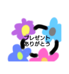 お花大好きです（個別スタンプ：4）