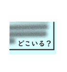 動く動くよ熊船長（個別スタンプ：22）