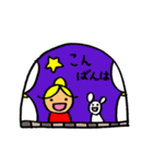 ニコニコぱたちゃん（個別スタンプ：17）