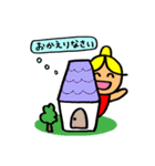 ニコニコぱたちゃん（個別スタンプ：18）