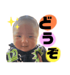 詠音②（個別スタンプ：3）