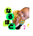詠音②（個別スタンプ：5）