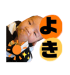 詠音②（個別スタンプ：6）