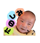 詠音②（個別スタンプ：9）